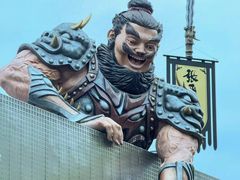 -阆辣荟餐饮(老味道8年·古城店)