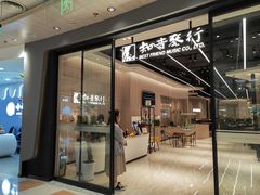 -知音艺术教育培训·钢琴培训·音乐培训(河西金鹰世界校区)