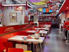 -禄鼎记·多口味酸菜鱼(白云万象汇店)