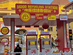 -首创奥特莱斯(西安店)