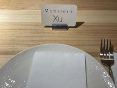 -ROIIN用心(杭州首店)