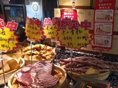 -老淮滨-蚌埠非遗小吃(淮河路店)