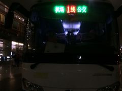 -南昌昌北国际机场