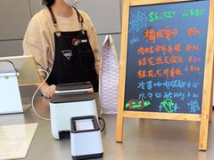 -Manner Coffee(IFS一楼店)
