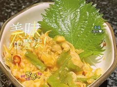 -無境·匠心日本料理(汉街店)