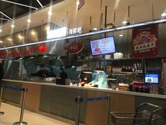 -盒马鲜生(宝地店)