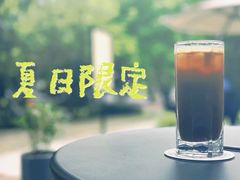 -USTC1958东区·by UNILAB