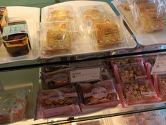 -爱维尔阳光蛋糕(越湖店)