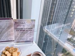 -得闲·高空SPA(东盟店)