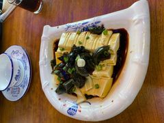 皮蛋豆腐-印象江南(东栅店)