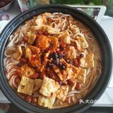 第一次吧粉煮开，第二次吧汤料煮开与粉同煮入味儿