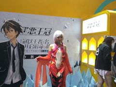 景点-东浩兰生上海世博展览馆