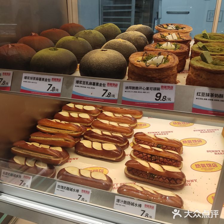 火爆杭州的甜品美食热氣饼店让你两眼放光