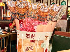 -禄运茶居·手工点心(猎德店)