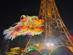 -龙塔