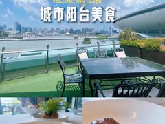 -世博源公馆·本帮融合菜·主题包厢·江景餐厅