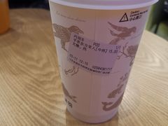 -悠提茶饮(紫峰广场店)