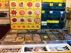 -萃和楼海鲜酒店(汉口路店)