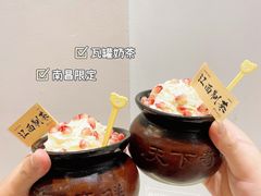 -KUNCHA鲲茶·江西制茶(铜锣湾店)