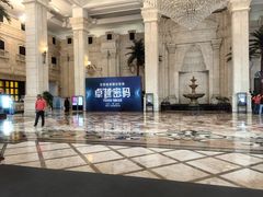 -昆山皇冠国际会展酒店