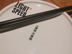 -吕氏疙瘩汤·新鲁菜(济南万象城店)