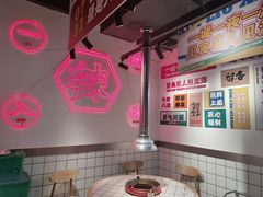 -留香铁板烤肉(解放西路旗舰店)