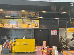 -麦当劳(北亭广场分店)