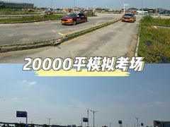 -番禺裕安驾校·学车·考证(大学城校区)