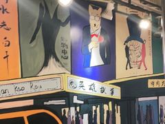大堂-英雄故事地摊烤肉(马驹桥店)