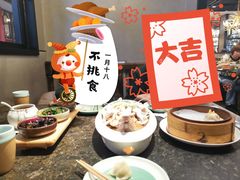 -零度空间·台湾小馆(五道口购物中心店)