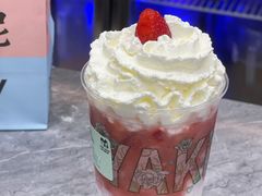 草莓酪酪雪山-雅克雅思(纱帽河店)