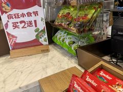 -COSTA COFFEE(恒基名人购物中心店)