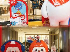 -鹏欣水游城