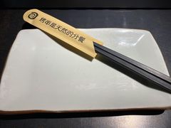 -很久以前羊肉串(中山公园店)