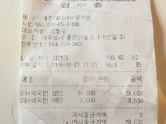 泰迪熊博物馆门票-济州岛泰迪熊博物馆