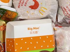-麦当劳(萧山国际机场T3航站楼店)