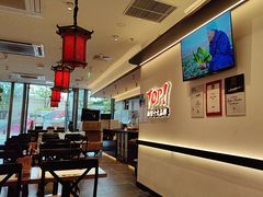 -和府捞面(曹路花园城店)
