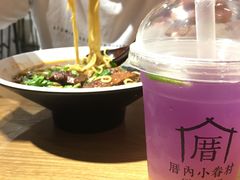 -厝内小眷村(天河南一路店)