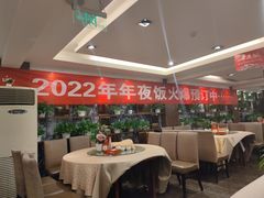 -大鸭梨(天通西苑店)