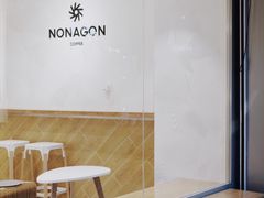 -Legno.ita Coffee by Wood(襄阳南路店)