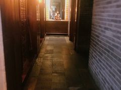 -青藤茶馆(南山路店)