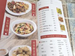 -南雄雄州土菜餐厅(粤北大厦店)