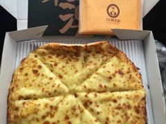 -牛男手造(地铁天虹店)