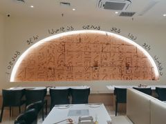 -小茉庐和牛自助火锅(龙湖万达店)