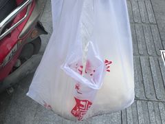 -常鲜德乐购迎桂馒头店(麻巷公寓店)