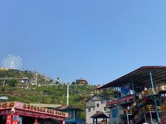 -美心红酒小镇游乐园