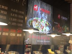 -川锅哎哟·麻辣香锅(国大城市广场店)