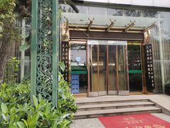 -老磨油饼(高陵店)