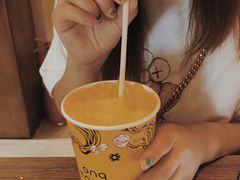 -Ongtong Khaosoi Ari Branch