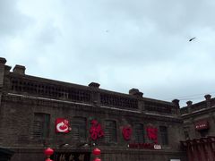 -张包铺(道外店)